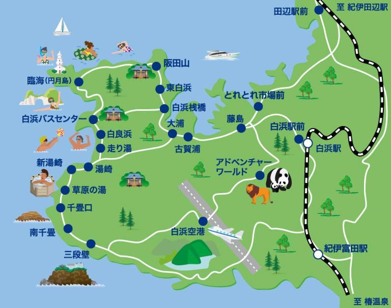 Shingetsuann Shirahama Villa Luaran gambar