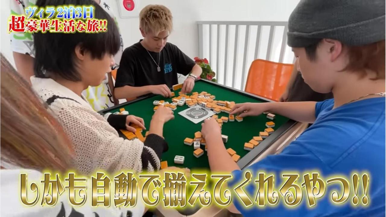 Shingetsuann Shirahama Villa Luaran gambar