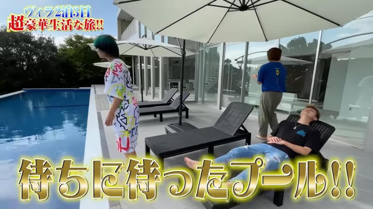 Shingetsuann Shirahama Villa Luaran gambar