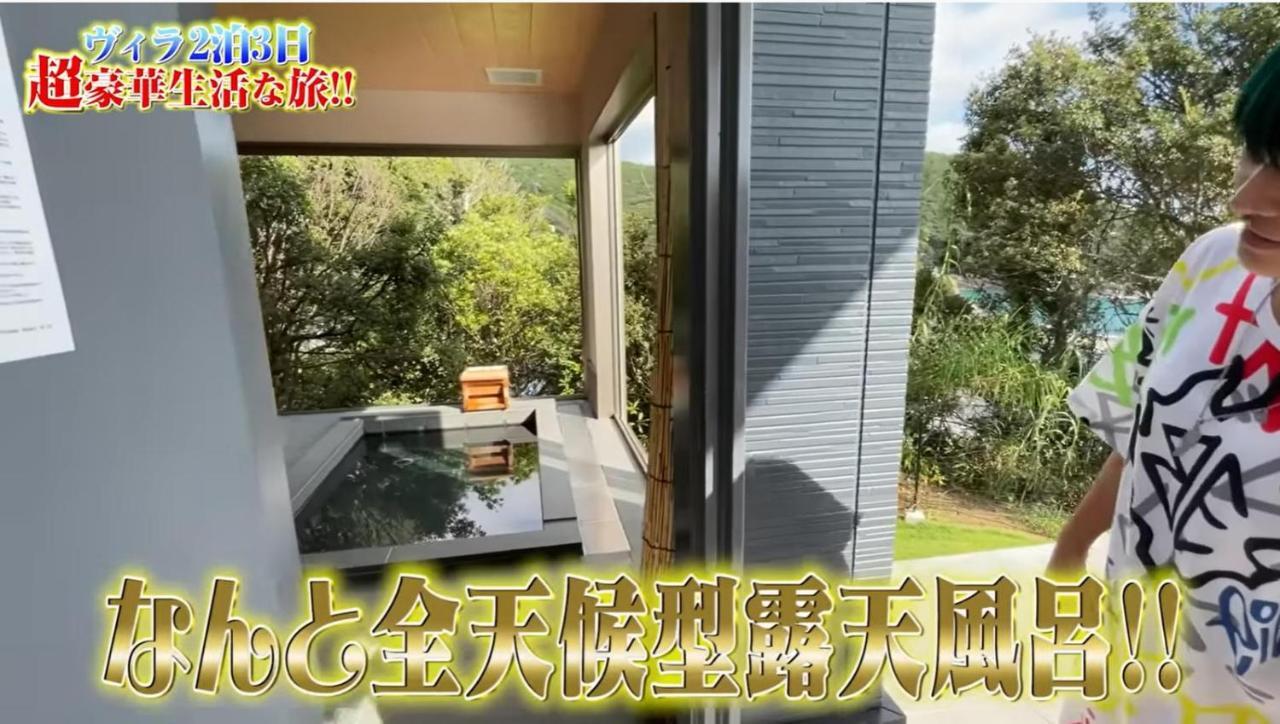 Shingetsuann Shirahama Villa Luaran gambar