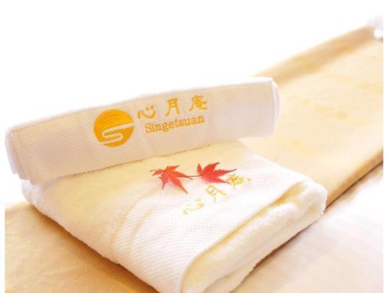 Shingetsuann Shirahama Villa Luaran gambar